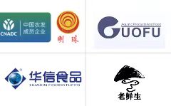 合作伙伴&重要客戶 合作伙伴&重要客戶